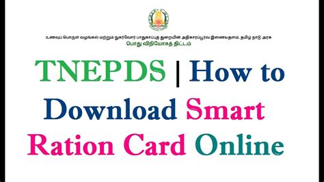 smart card activation tnepds|How to activate [ TNPDS .